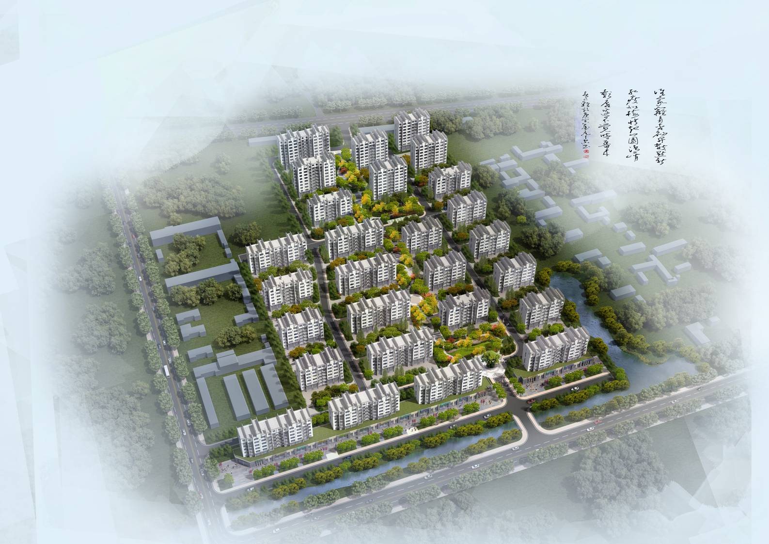 德州两区同建柴胡店地块建筑设计