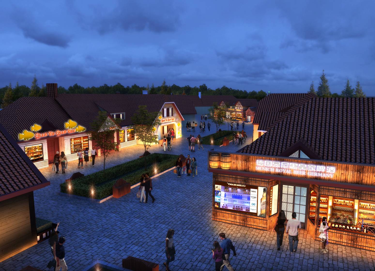 金沙滩啤酒城花园街区改造设计