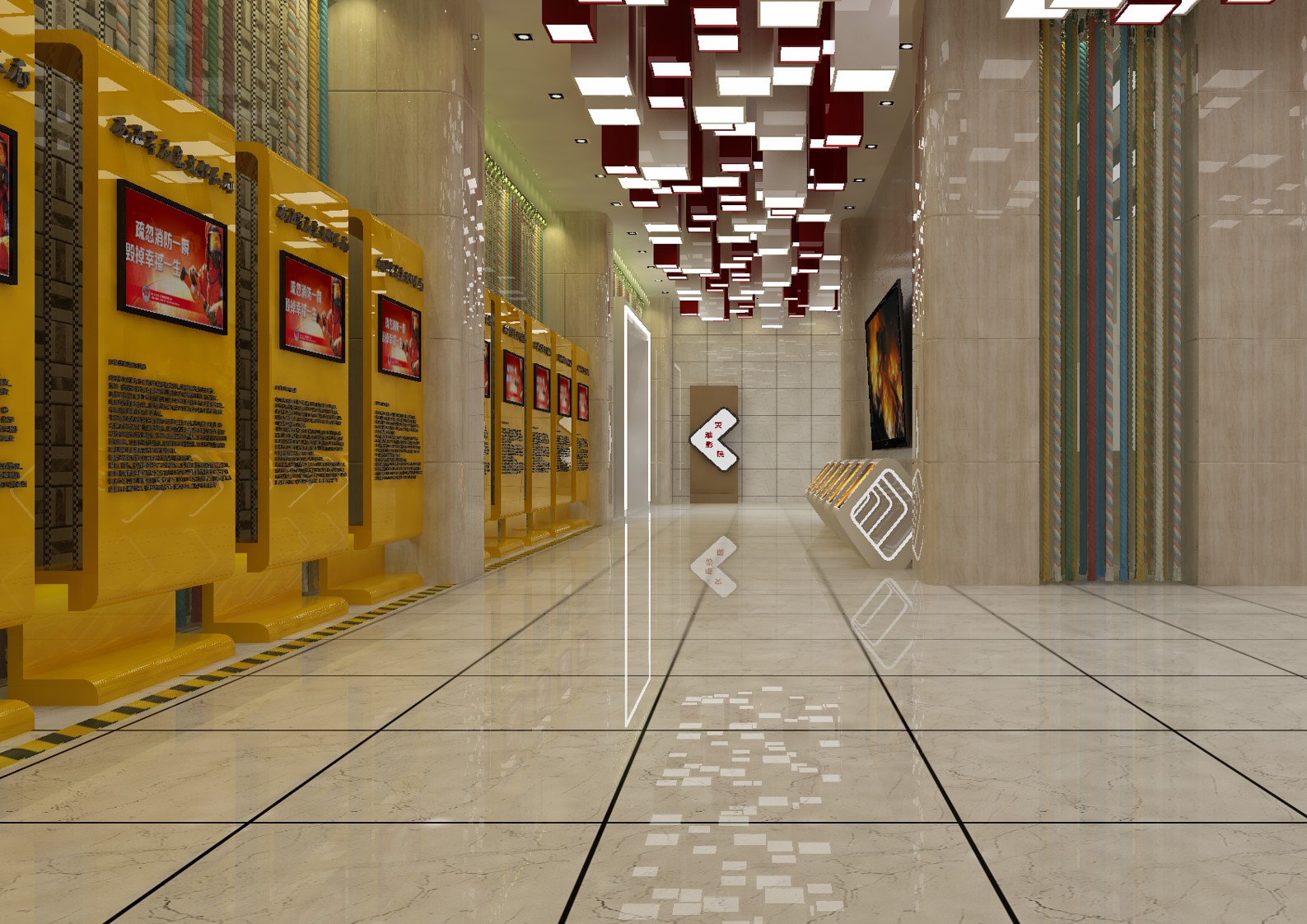 青岛西海岸新区应急安全体验馆