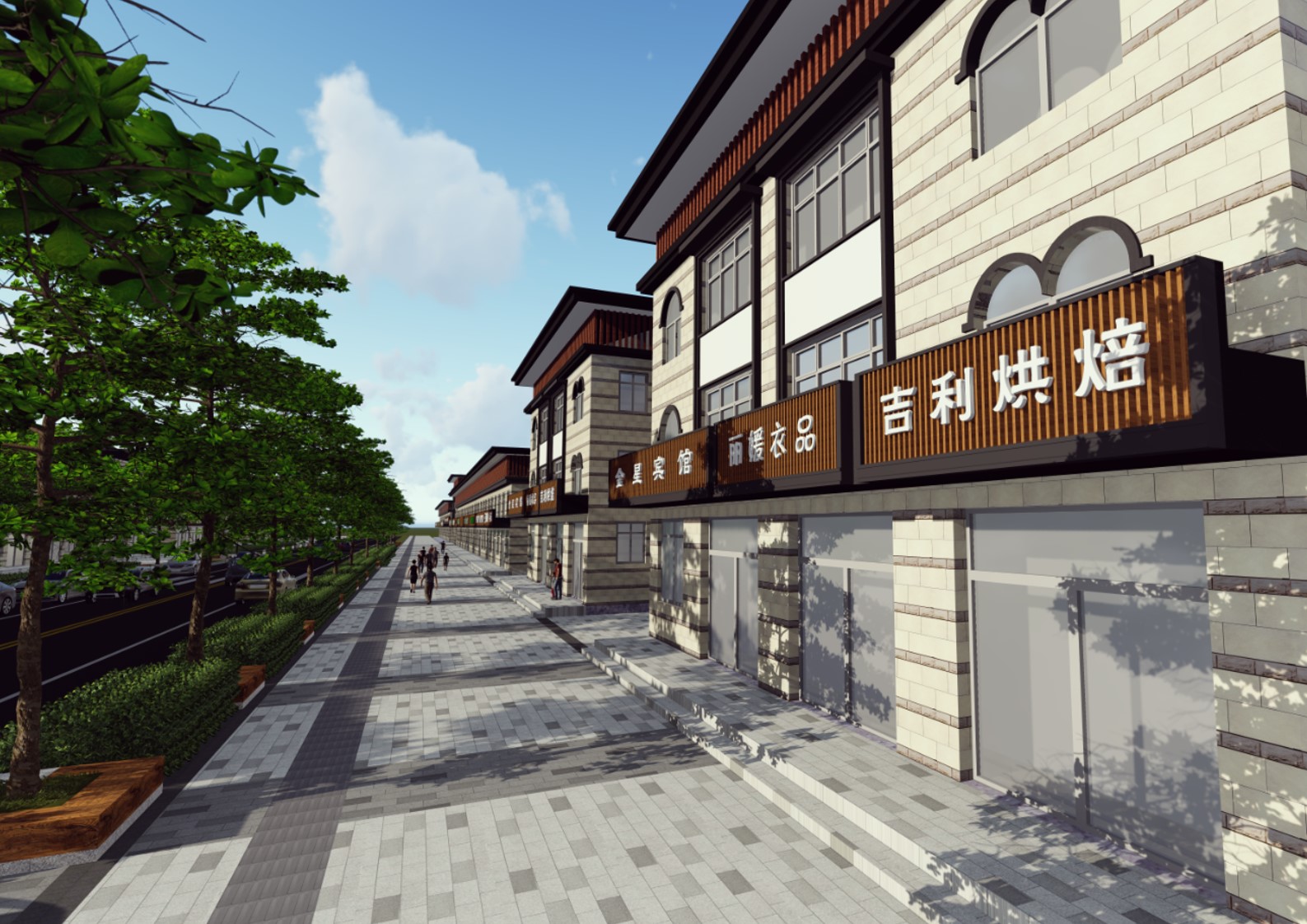 潍坊昌城特色城镇风貌更新设计