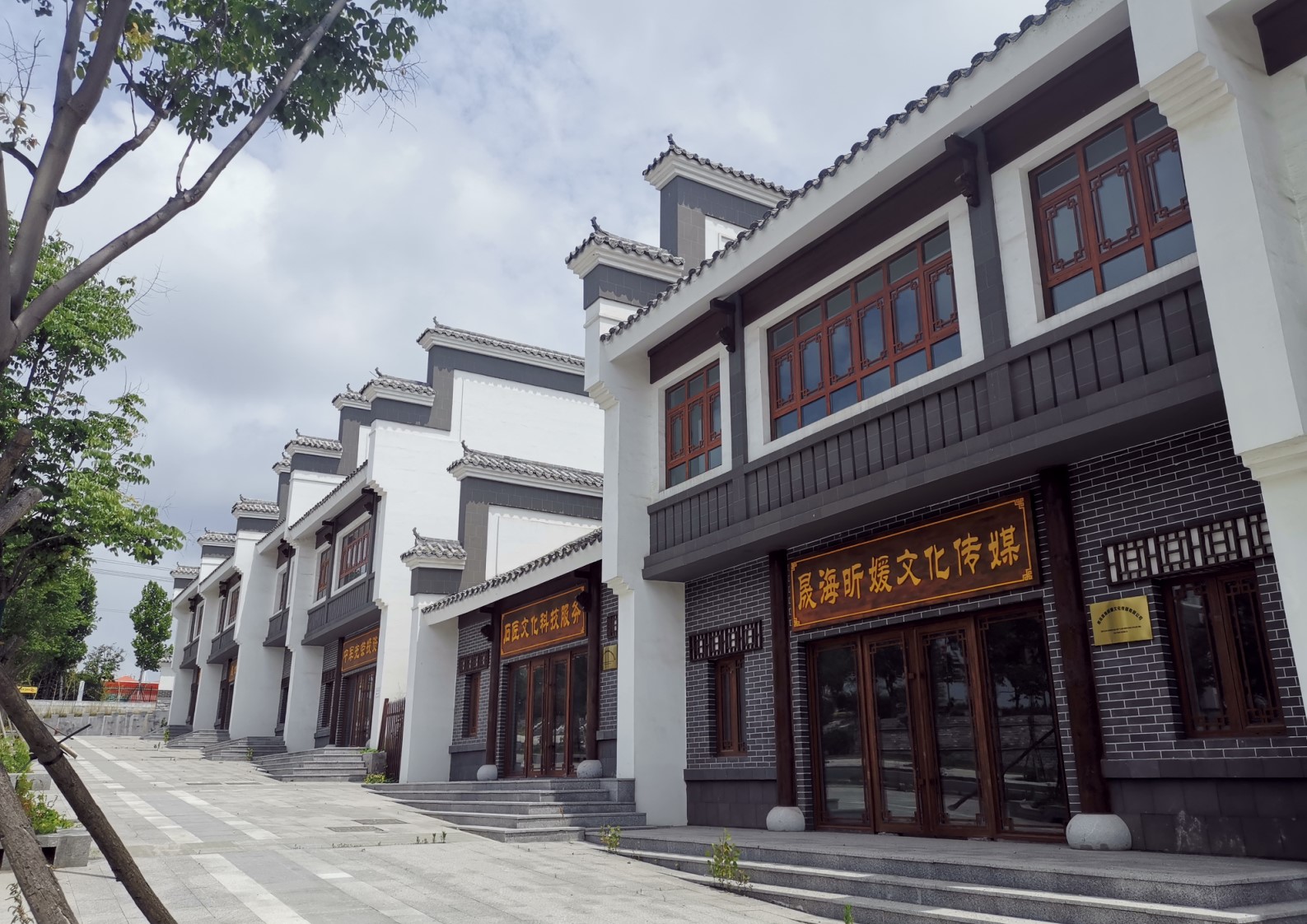 董家口海青产业园建筑设计